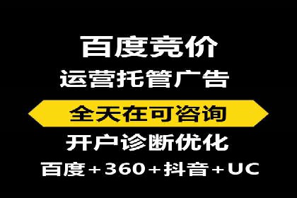 百度广告费用预算，制定高效广告投放计划